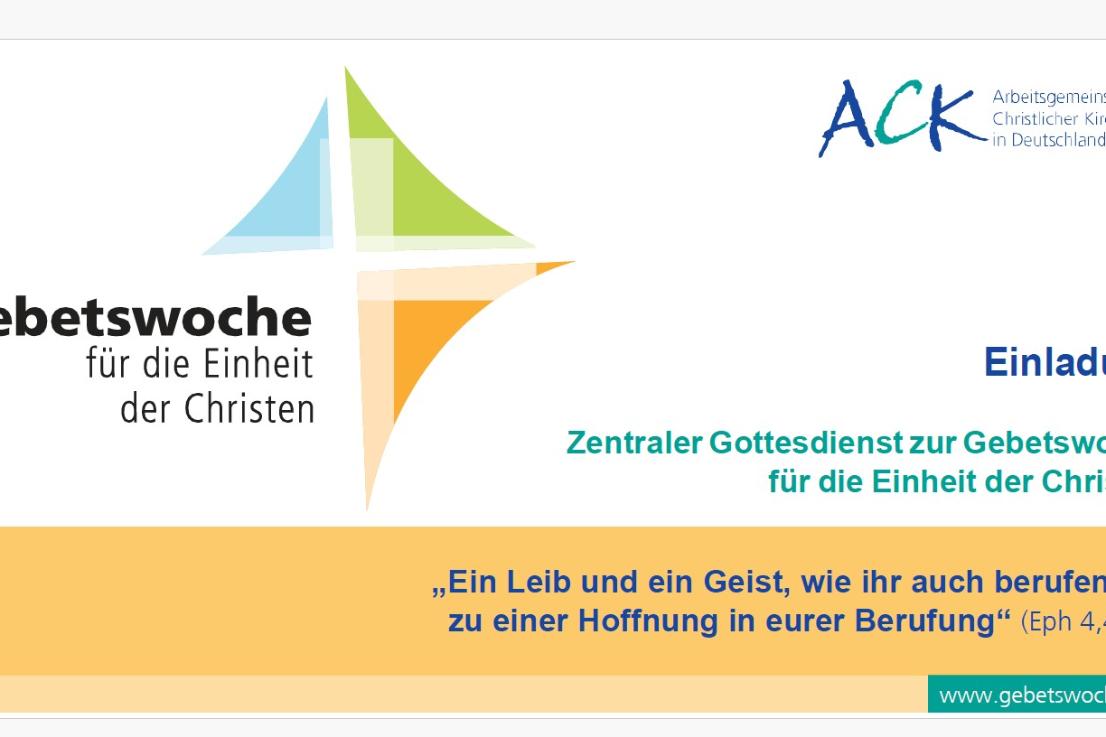 Herzliche Einladung zum zentralen Gottesdienst für die Einheit der Christen am 25.1.2026 um 17 Uhr in der Diözesankirche St. Sahak-St. Mesrop in Köln