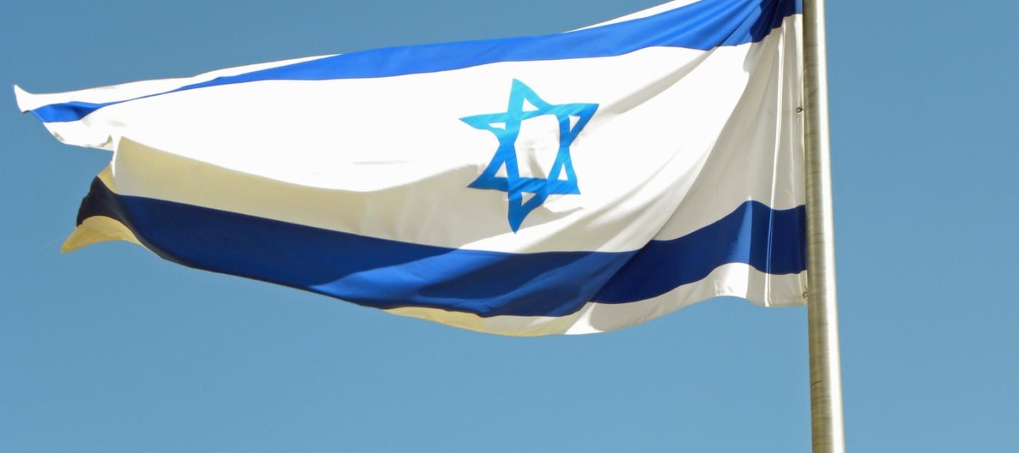 KA verurteilt die Terrorangriffe auf Israel aufs Schärfste!